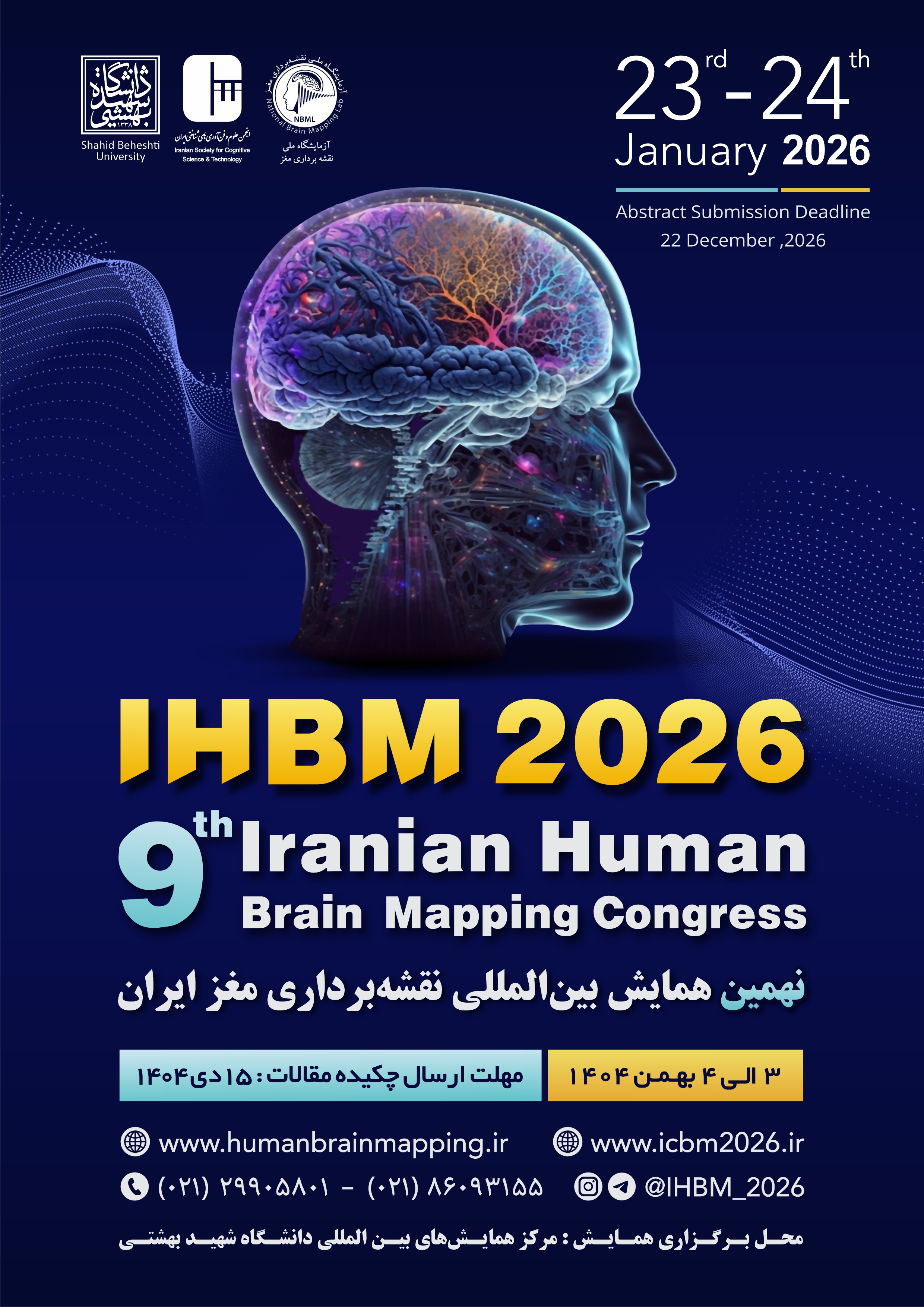 IHBM 2024 Poster